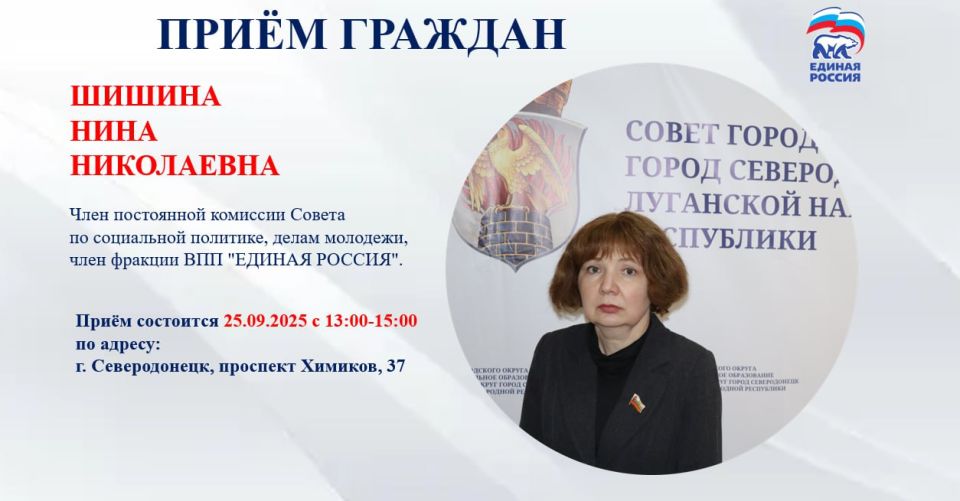 25 �������� � 13.00 �� 15.00 ����� ������� �������� ������� ������ ���������� ������ ����� ������������ ������ ���� ����������, ���� ���������� �������� ������ �� ���������� ��������, ����� ��������, ���� ������� ���...