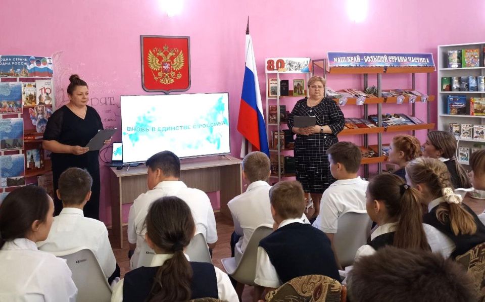 Литературно-патриотическая акция «Вновь в единстве с Россией» состоялась в библиотеке-филиале для детей ко Дню воссоединения Луганской Народной Республики, Донецкой Народной Республики, Запорожской области и Херсонской...