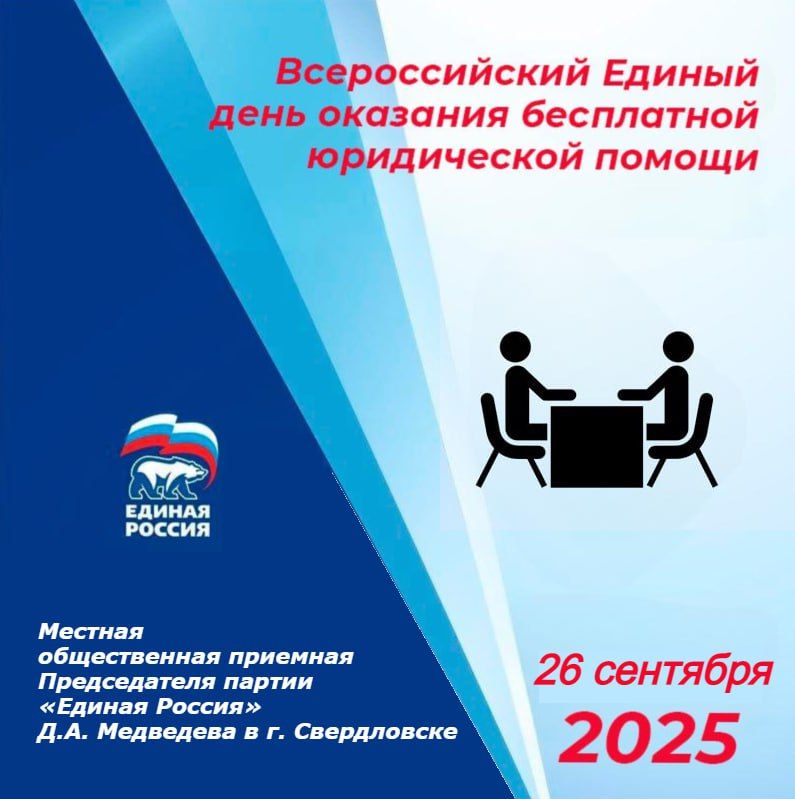 26 �������� � �. ����������� ������� ����� ������� � ������ �������������� ������� ��� �������� ���������� ����������� ������