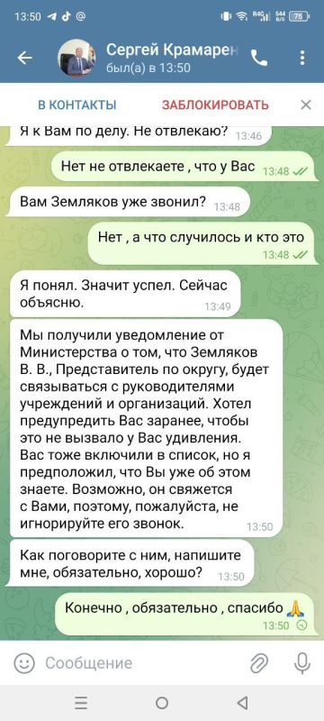 ������ ����������: ��������! �� ����� ����� ��������� ������������� ��� � ��������� ��������� ����� ������� ���� ����������� � �� ����������� �� �������� ���������, ������� ����������� ������ ������ ��� ������� ��������...