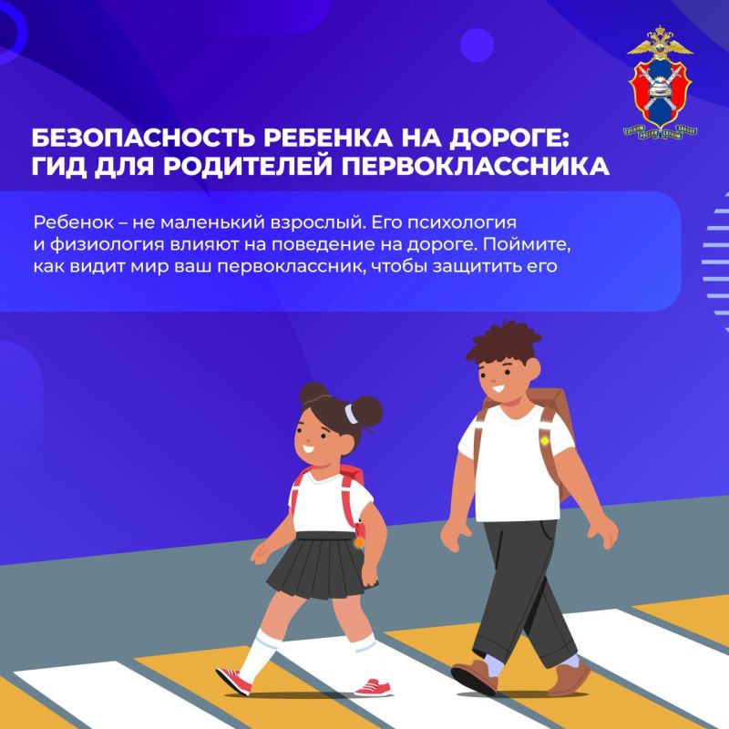 ���������������� ������ ������������ ��� ��� ��������� ��������������: ��� ������� ������ ���������� ��� �������