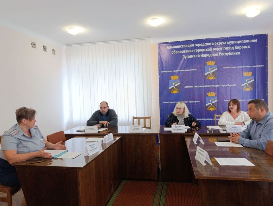 25.09.2025 в Администрации городского округа город Кировск состоялось очередное заседание межведомственной комиссии по профилактике правонарушений