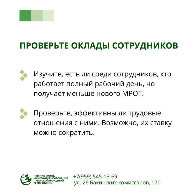 ���� � 2026 ���� �������� 27 093