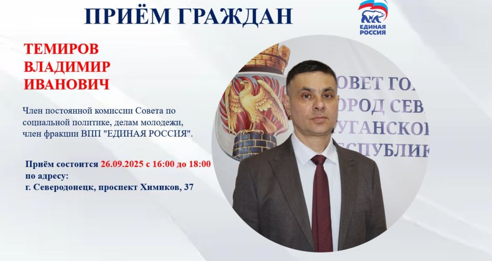 26 �������� � 16.00 �� 18.00 ����� ������� �������� ������� ������ ���������� ������ ����� ������������ ������� �������� ��������, ���� ���������� �������� ������ �� ���������� ��������, ����� ��������, ���� ������� ���...