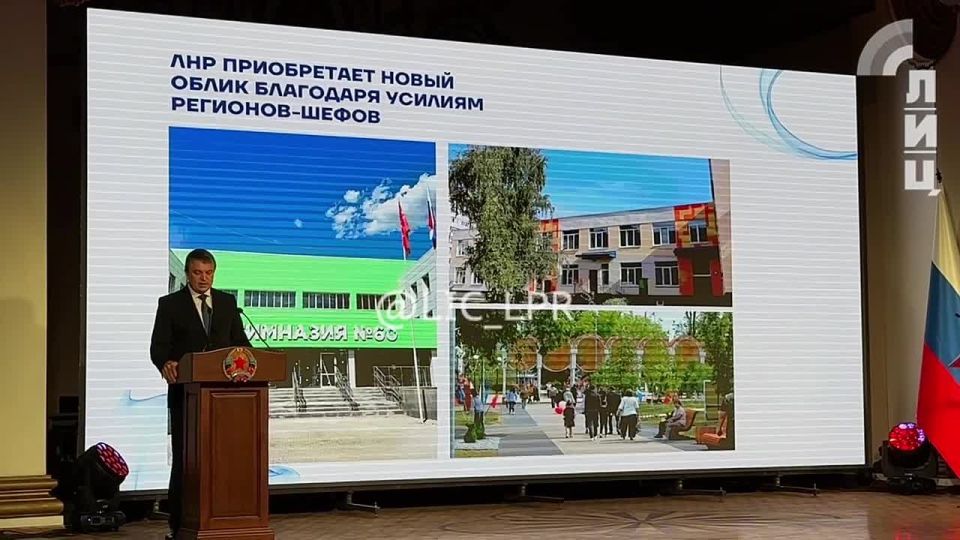 ���������� ��������� ���������-�������������� �������� �������� ��� � 2030 ���� ����� �� ���������������� ����������