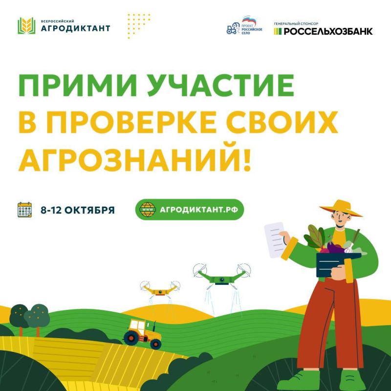 ������, � 8 ������� �� 12 ������� ������� ���������� ������� � ������ ������������� �����������!
