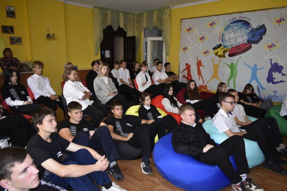 В Перевальском районном Дворце культуры состоялось мероприятие в рамках реализации Всероссийской программы сопровождения молодых государственных и муниципальных служащих "ГосСтарт