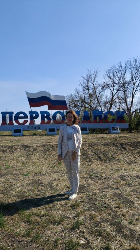 В рамках сотрудничества и шефской помощи посетили с рабочим визитом муниципальный архив города Первомайска ЛНР