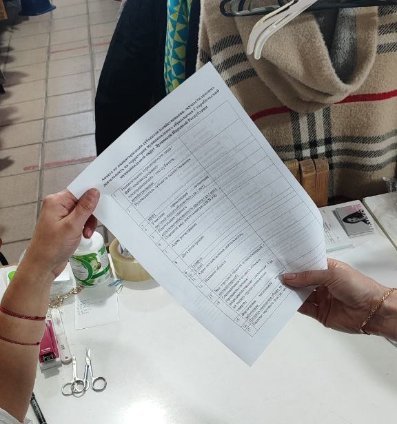 Владимир Чернев: По моему поручению рабочая группа по инвентаризации субъектов хозяйственной деятельности провела важную работу на территории МАУ «Старобельский торговый комплекс»