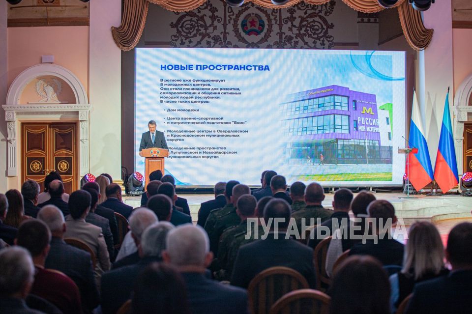 Леонид Пасечник выразил уверенность в том, что главным драйвером развития региона является молодежь