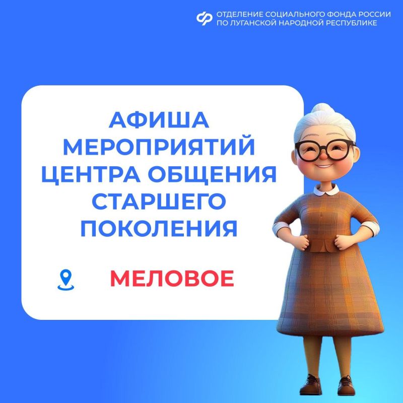 ����� ������� �������� ��������� � ��������� ������ ���������� �� �������
