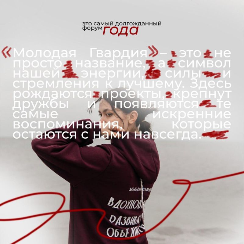 ���������� ����������� �� ��������������� ����� �������� ��������