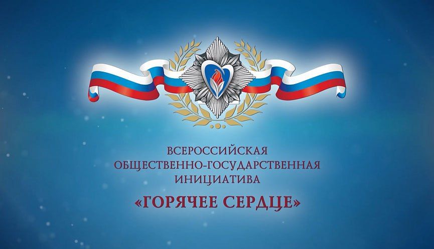 ������������� �����������-��������������� ���������� � ������������� �������� �������� ������