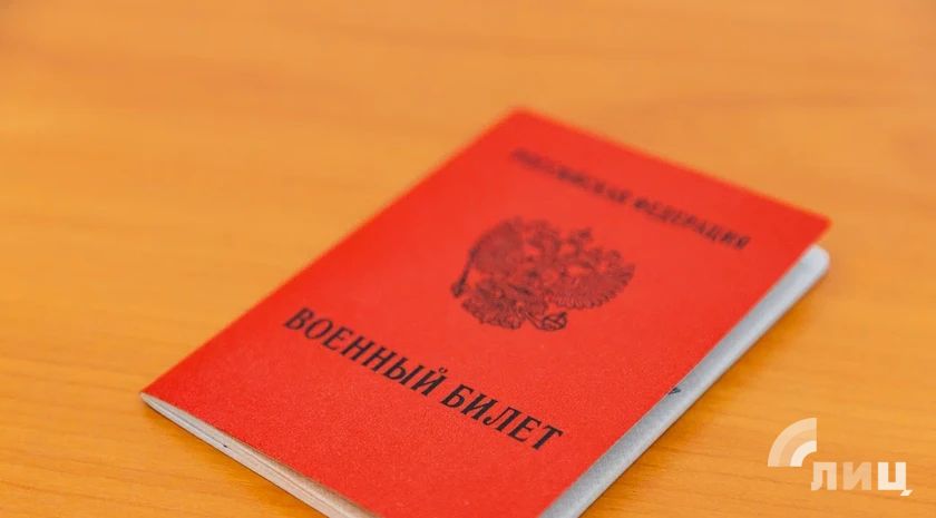 Глава ЛНР подписал указ о призыве в ВС РФ граждан 1995–2007 годов рождения