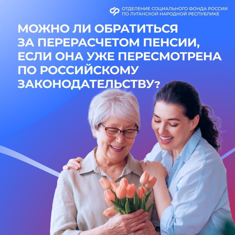 ����� �� ���������� �� ������������ ������, ���� �� ��� ������������ �� ����������� ����������������?