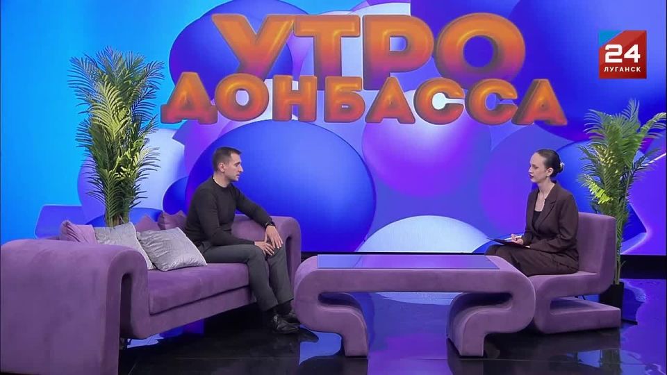 В Луганске завершился форум «Молодежь. Труд доблесть» приуроченный ко Дню города