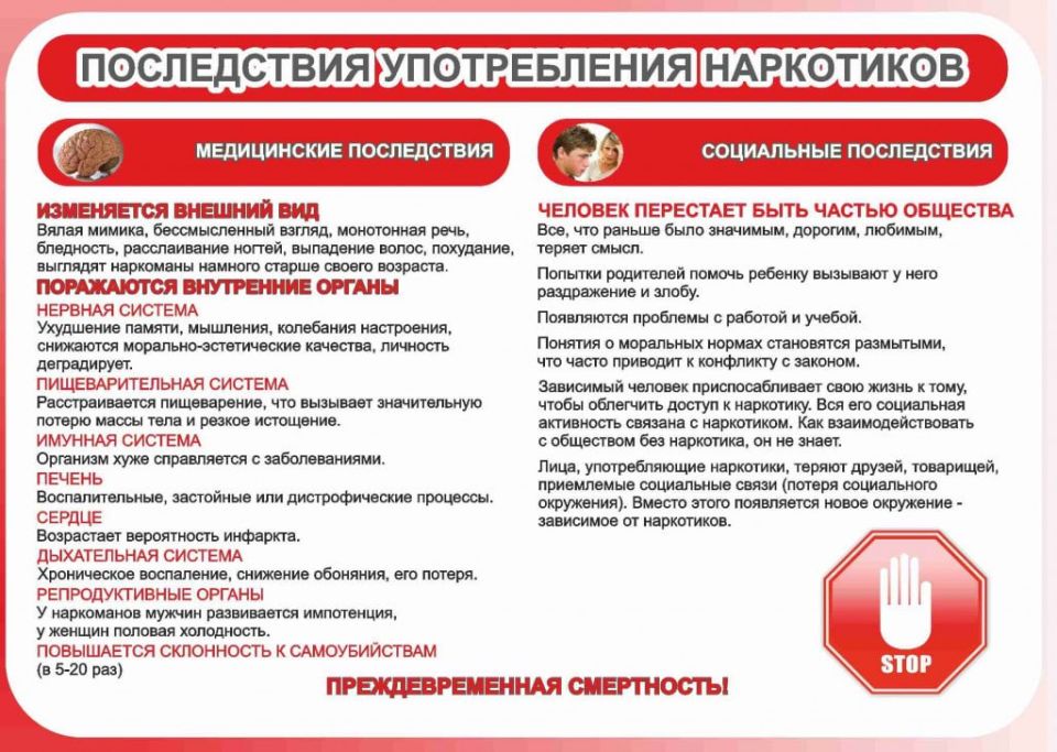 �������. "���� � ������" � ����������