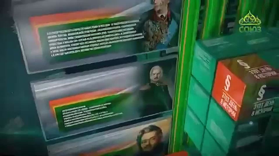 26 �������� - ���� ���� � �������!