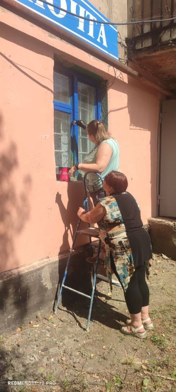 Больше фото. ОПС Перевальск 5 #ПочтаЛНРАлчевск #НашиЛюдиМолодцы #Ремонт