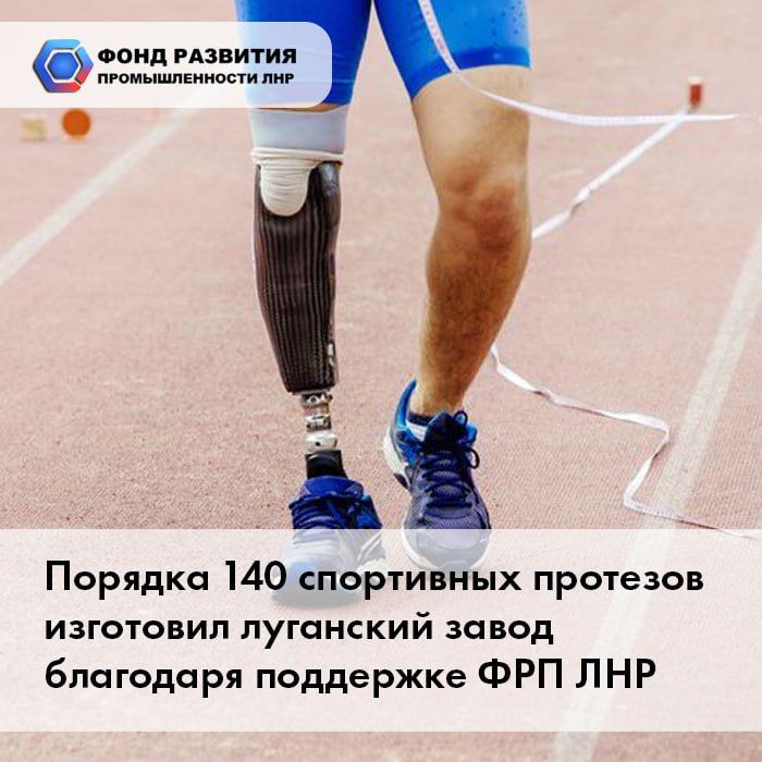 ������� 140 ���������� �������� ��������� ��������� ����� ��������� ��������� ��� ���