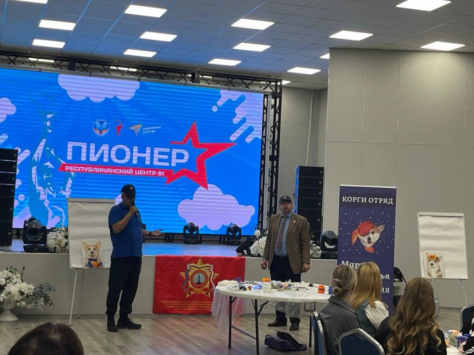 ���� �����: � ������ ������� ��������� ������-����� �� ��������