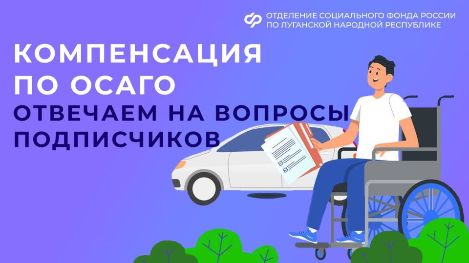 ���� �� � �������� ����������� �� �����, ���� ����������� � ���������� ������� ������ � ��������� ������������ ������������� �� ������������