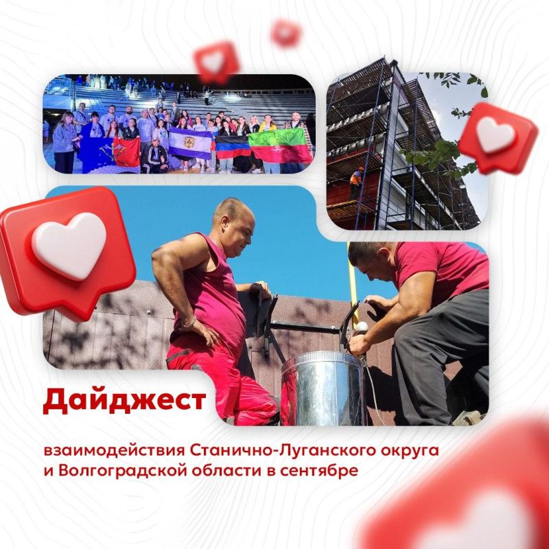 ������� ��������: �������� �������������� ��������-���������� ������ � ������������� ������� � ��������