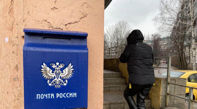 Более тысячи отделений почтовой связи работают в Донбассе и Новороссии — Минцифры