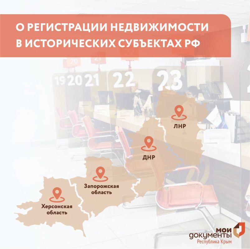 � ����� ���������� ����������� ���� �� ������������ � ���, ���, ����������� � ���������� ��������