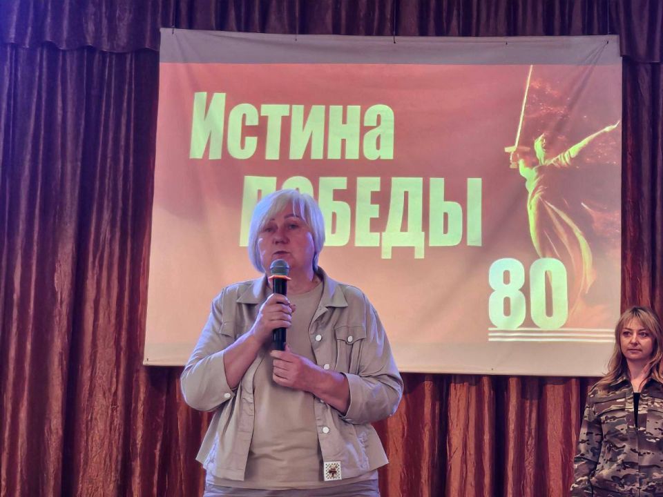 Светлана Гизай: В Брянковском колледже ЛГПУ состоялся концерт патриотической песни «За други своя!», посвященный Году Защитника Отечества