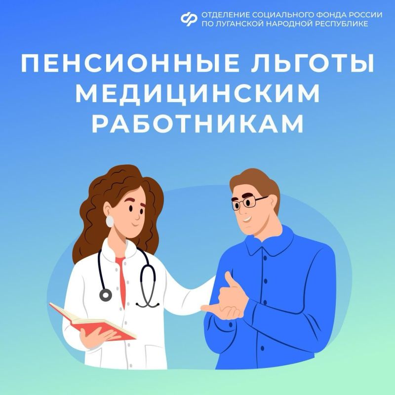 ��������� ������ ������������� � ���