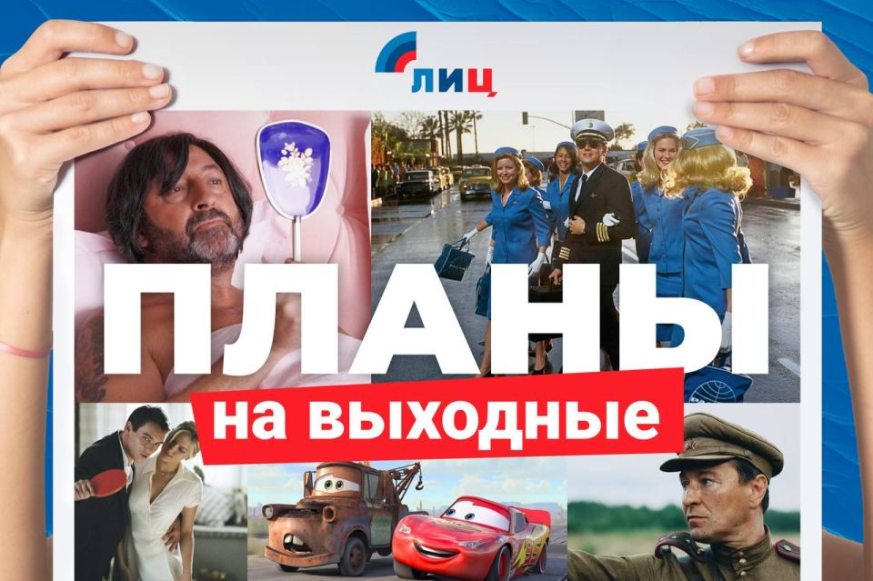 ��������� �����: ��� � ����� ���������� � �������� �� ��������