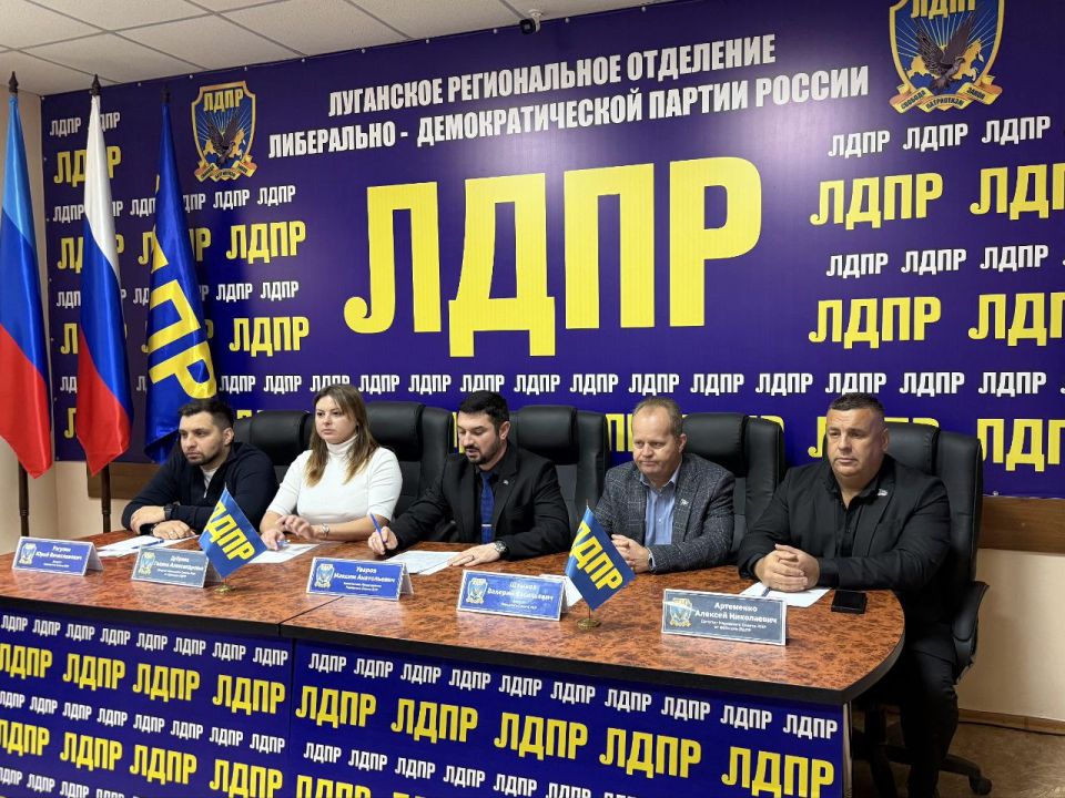 ������ �������: ������� � �������� ������ V ������������ ����������� ���������� ������������� ��������� ����, �� ������� ��� ������ ������� �� XXXVII ����� ������ ����, ������� ��������� 2 ������� � ���������� �������