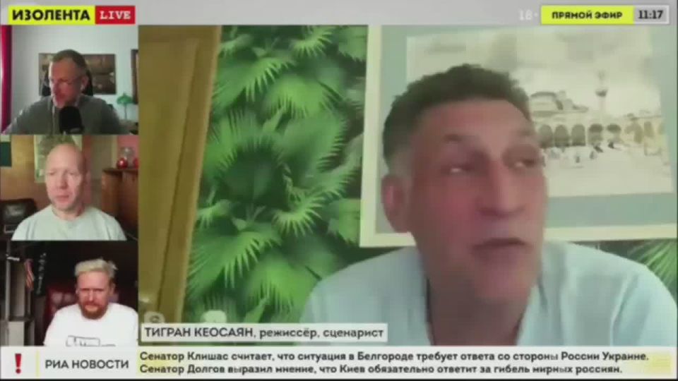 #помнимТиграна. «Все видели вчерашние "Ахмат - сила!", "Казаки - сила!". Если мы к этому пришли, да слава тебе, Господи! Это потрясающее»