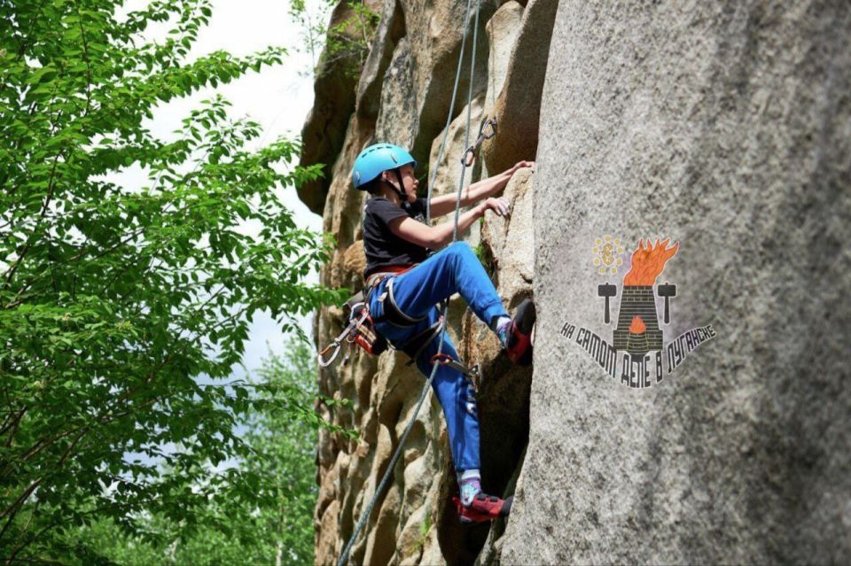 В Луганске рядом с «Острой Могилой» хотят сделать большую зону отдыха на 85 гектаров