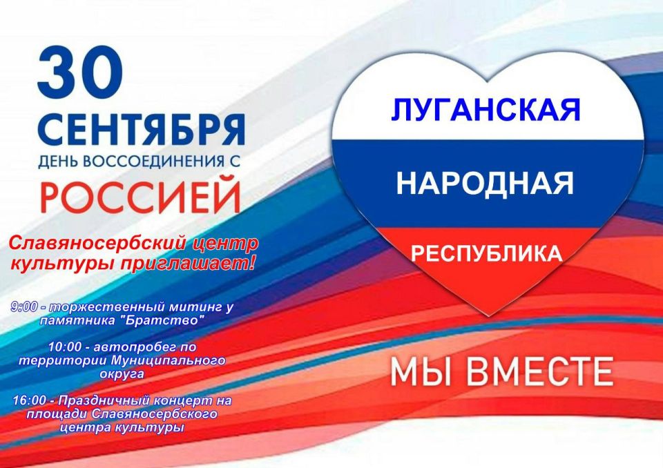 ���������� ���� ������� � ������ ���������������� �������������� ������ ������� ������� � ����������� ������������, ����������� ��� ������������� �������� �������� ����������, ��-������� �������� ����������, ����������� �...