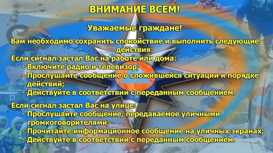 ВНИМАНИЕ ВАЖНАЯ ИНФОРМАЦИЯ!