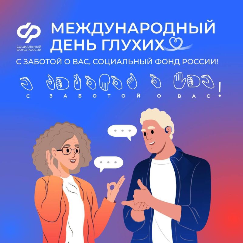 � ��������� ����������� �������� � ������������� ���� ������