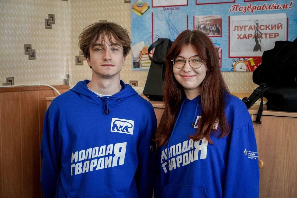 Будь в Молодой Гвардии - будь примером для других!