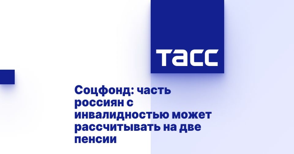 �������: ����� ������� � ������������� ����� ������������ �� ��� ������