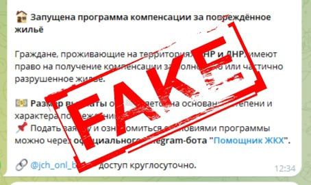 � ��������� ����� ���������������� ������ �� ���������-��� ����������� ��ջ, ��� ����� ����� �������� ����������� �� ������������ �����