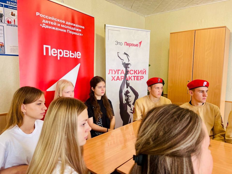 Андрей Рубанцов: Телемост дружбы: Кленовская школа объединила регионы России в честь Дня воссоединения Луганской Народной Республики с Россией