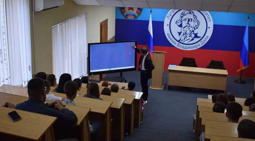 Далевский вуз присоединился к программе Минобрнауки РФ «Студтуризм»