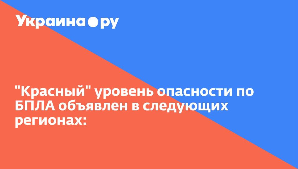 "�������" ������� ��������� �� ���� �������� � ��������� ��������: