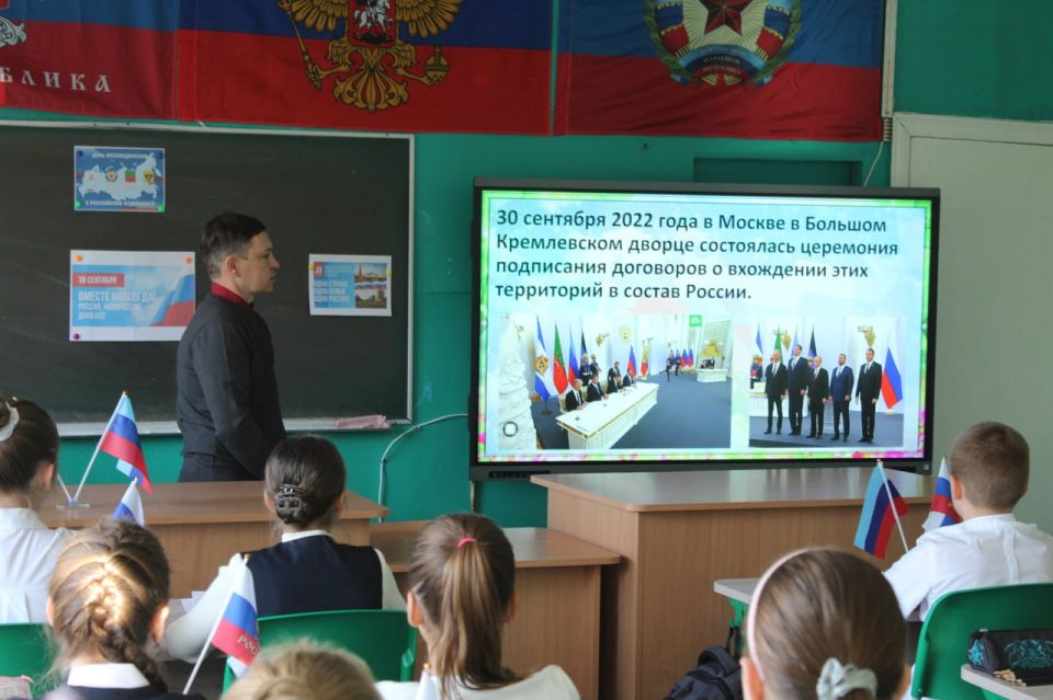 "��������� � ������": �����, ������, ��������!