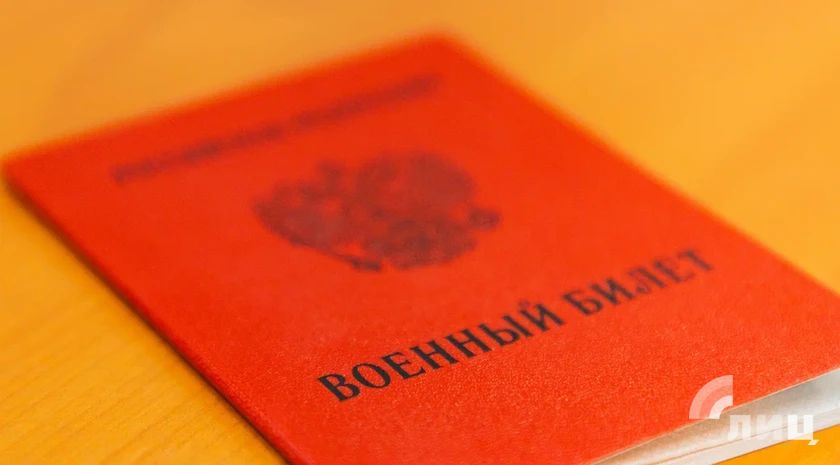 Около 135 тыс. человек направят в войска РФ в рамках осеннего призыва — указ