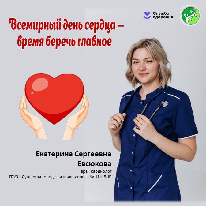 ������� � ������ �������� � ��������� ���� ������, ������� �������� ���������� 29 ��������