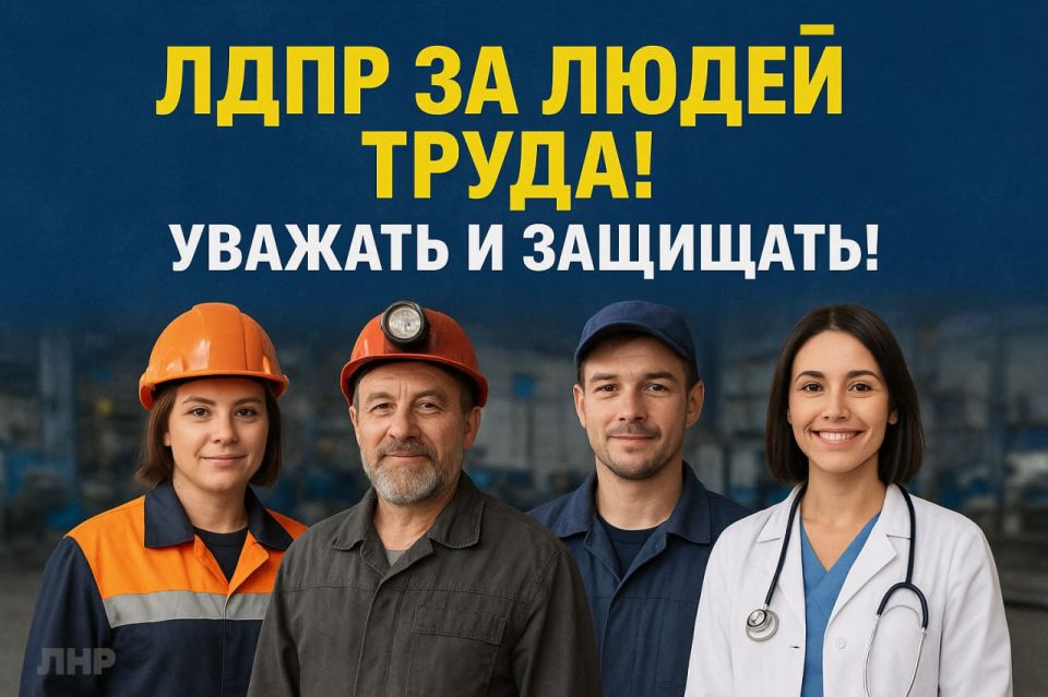 ���� �� ����� �����! ������� � ��������!