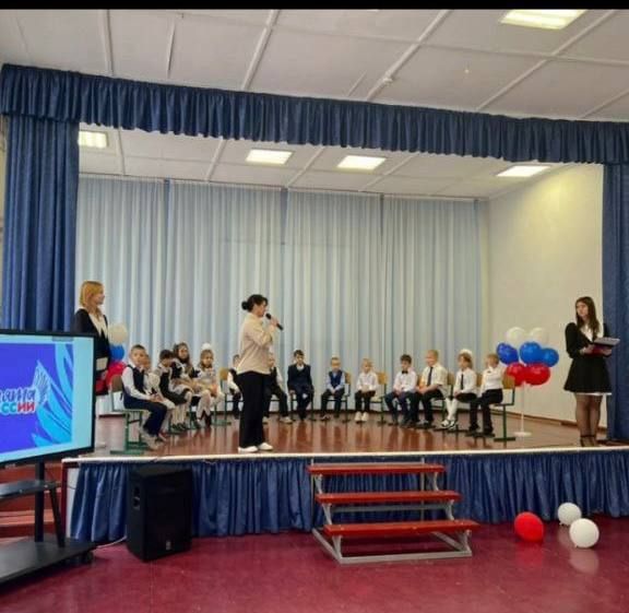 29 сентября 2025 года — настоящий праздник для нашей школы!