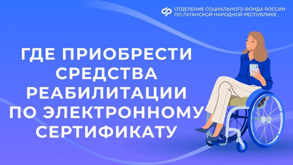 ��� � ��� ����� ���������� �������� ������������ � ������� ������������ �����������?
